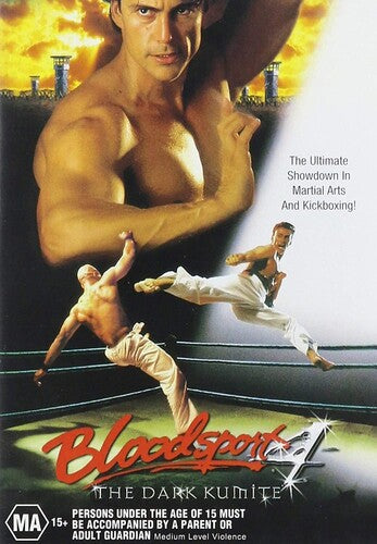 Bloodsport 4: The Dark Kumite - DVD