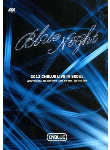 Blue Night - 2-Disc DVD Set