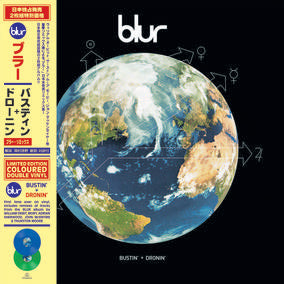 Blur Bustin' + Dronin' (RSD22 EX) (RSD 4/23/2022)