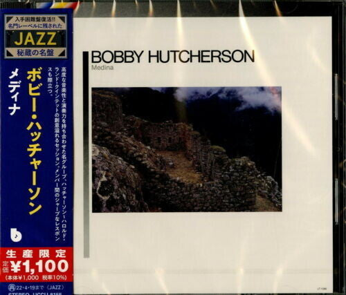 Bobby Hutcherson Medina - CD Album