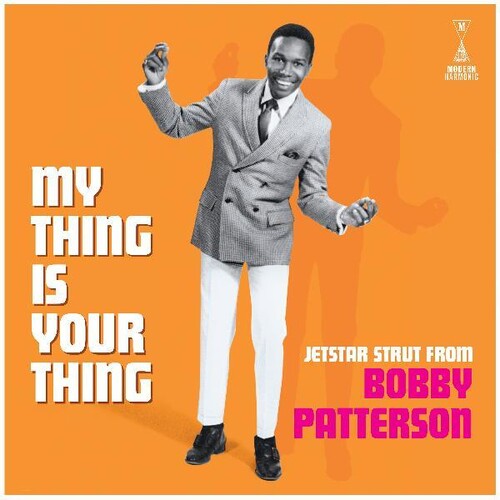 Bobby Patterson My Thing Is Your Thing - Record Album - Vinyl LP