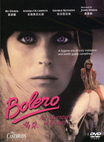 Bolero - DVD