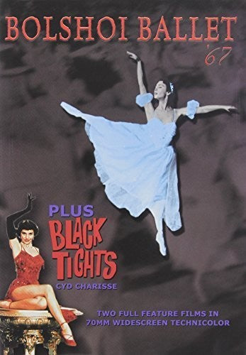 Bolshoi Ballet 67 - DVD