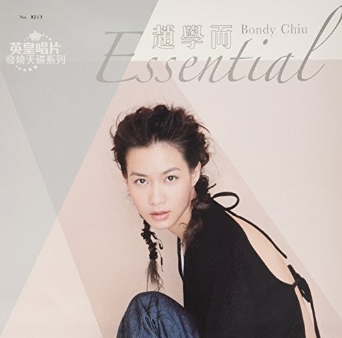 Bondy Chiu Hok-Yee Essential /LTD 180G Vinyl - Record Album - Vinyl LP