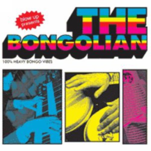 Bongolian Bongolian - Record Album - Vinyl LP