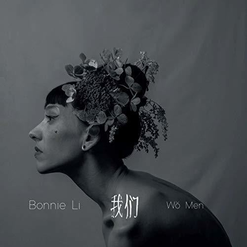 Bonnie Li Wo Men - Record Album - Vinyl LP