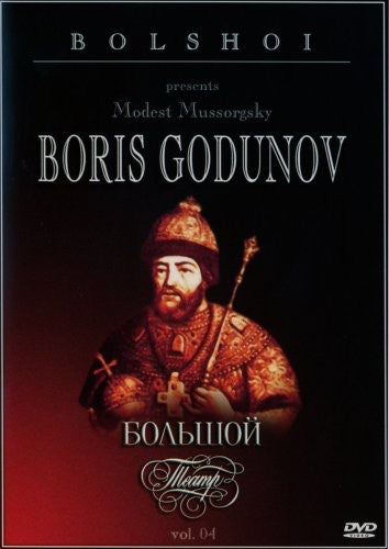 Boris Godunov - DVD