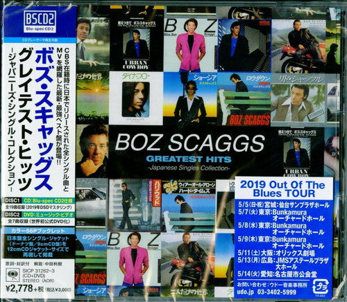 Boz Scaggs Japanese Singles Collection: Greatest Hits (Blu-Spec CD2 + DVD) - CD Album