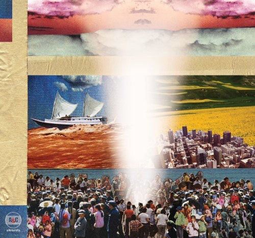 Broken Social Scene Forgiveness Rock Record - Double Record Album - Vinyl LP