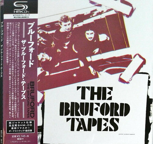 Bruford Bruford Tapes - CD Album