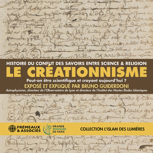 Bruno Guiderdoni Le Creationnisme (Collection Lislam Des Lumieres) - 3-Disc CD Album