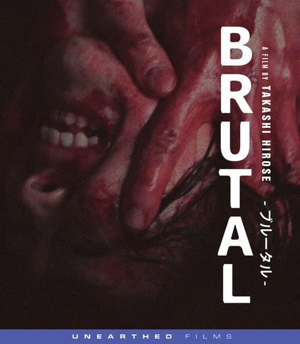 Brutal Brutal - Blu-Ray