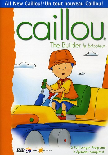 Builder / Bricoleur - DVD