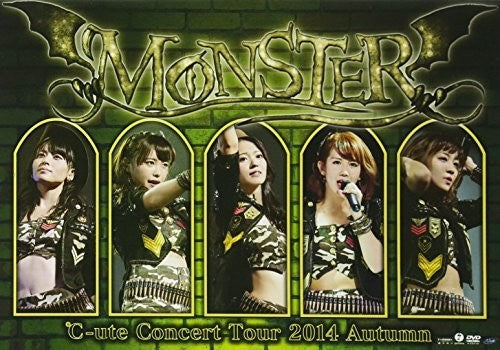 C-Ute Concert Tour 2014 Autumn: Monster - DVD