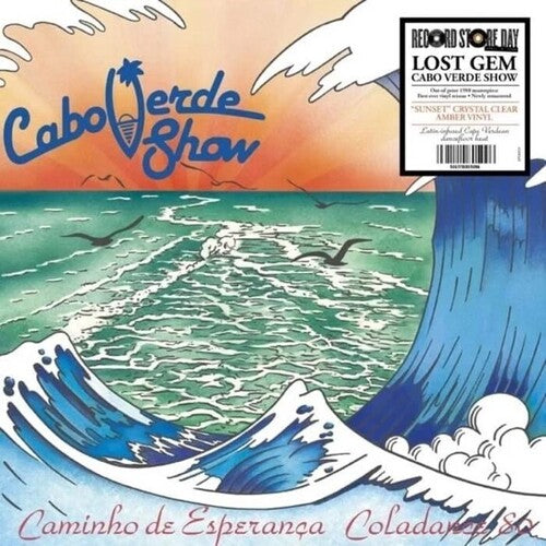 Cabo Verde Show Caminho De Esperanca Coladance 80 - Record Album - Vinyl LP