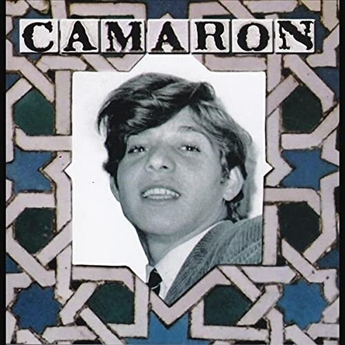 Camaron Venta De Vargas - Record Album - Vinyl LP