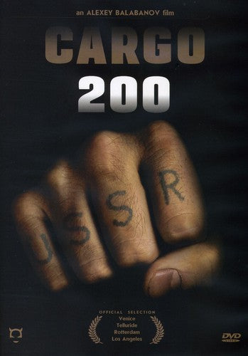 Cargo 200 - DVD