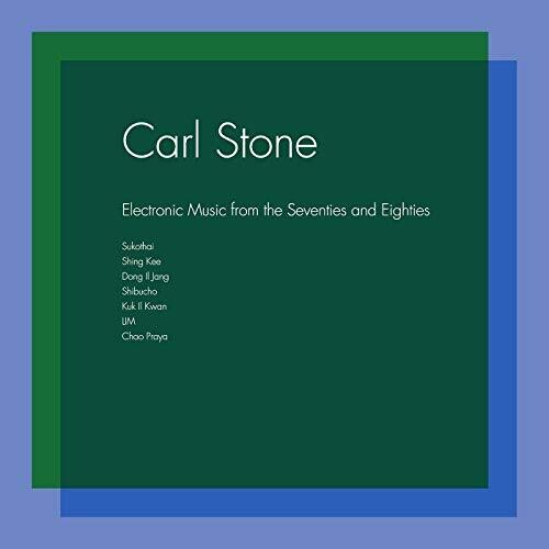 CARL STONE ELECTRONIC MUSIC FROM THE SEVENTIES & EIGHTIES - Triple Record Album - Vinyl LP