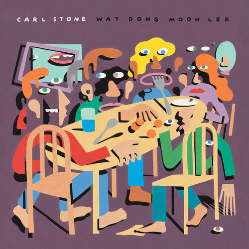 CARL STONE Wat Dong Moon Lek - Record Album - Vinyl LP