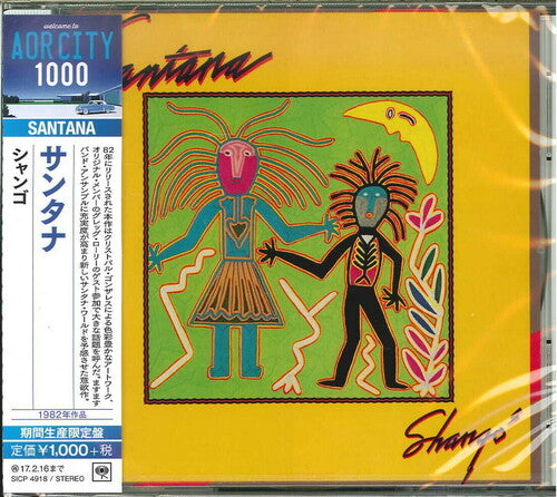 Carlos Santana Shango - CD Album