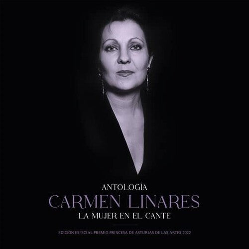 Carmen Linares Antologia De La Mujer En El Cante: Edicion Princesa De Asturias - Record Album - Vinyl LP