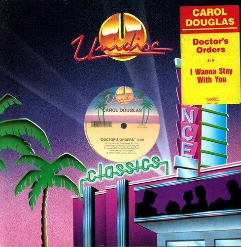 Carol Douglas Doctors Orders - Record Album - Vinyl LP
