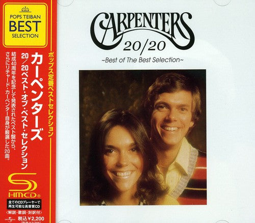 CARPENTERS Best Selection - CD Album