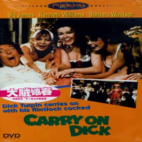 Carry on Dick - DVD