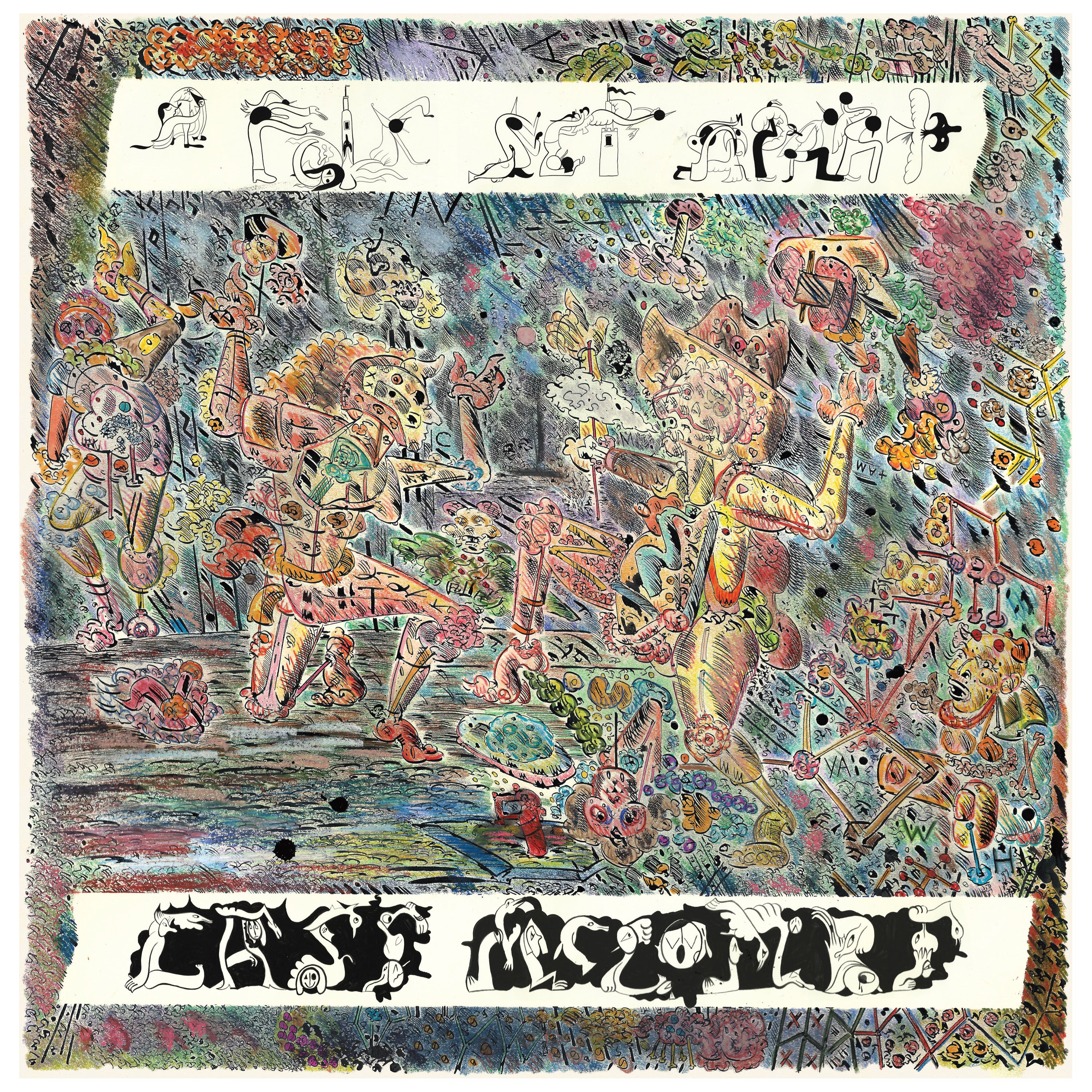 Cass McCombs A Folk Set Apart