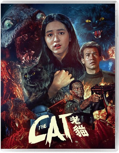 Cat The Cat - Blu-Ray