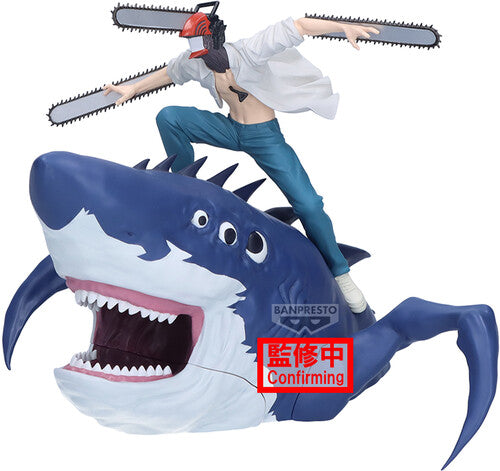 Chainsaw Man - the Movie: Reze Arc Fl Statue Banpresto - Chainsaw Man - The Movie: Reze Arc FL Statue - Collectibles