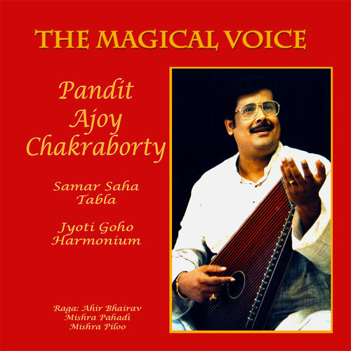 Chakraborty, Ajoy / Saha, Samar / Guho, Jyoti Ajoy Chakraborty Samar Saha Jyoti Guho Pandit Ajoy - CD Album