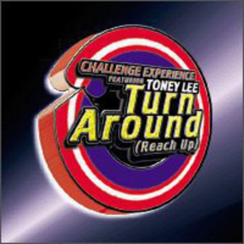 Challenge Experience Turn Around (Reach Up) - Record Album - Vinyl LP