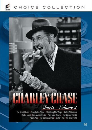 Charley Chase Shorts: Volume 2 - DVD