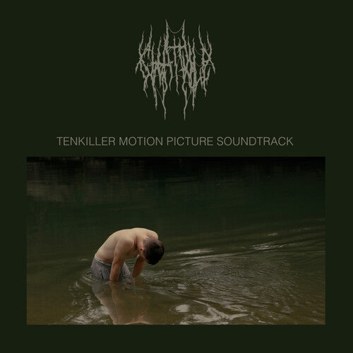 Chat Pile Tenkiller (Original Soundtrack) - Record Album - Vinyl LP