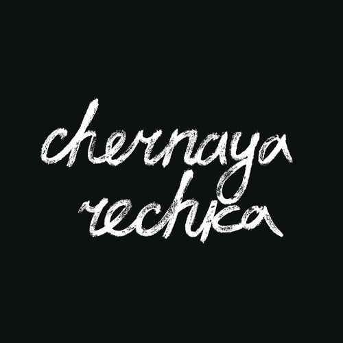 Chernaya Rechka Chernaya Rechka - Record Album - Vinyl LP