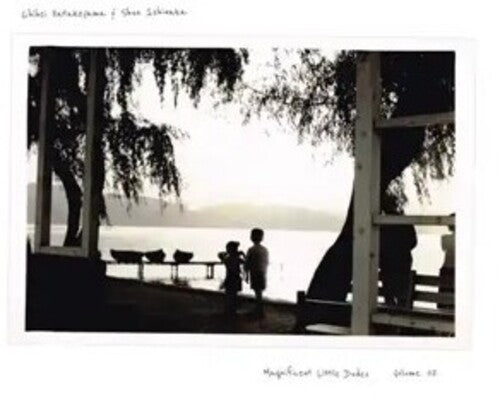 CHIHEI HATAKEYAMA Magnificent Little Dudes Vol. 2 - Double Record Album - Vinyl LP