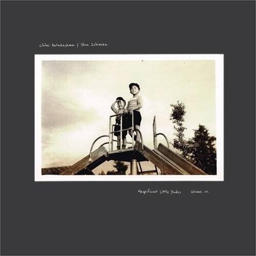 CHIHEI HATAKEYAMA Magnificent Little Dudes Vol.1 - CD Album