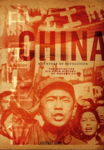 China: A Century of Revolution - 3-Disc DVD Set