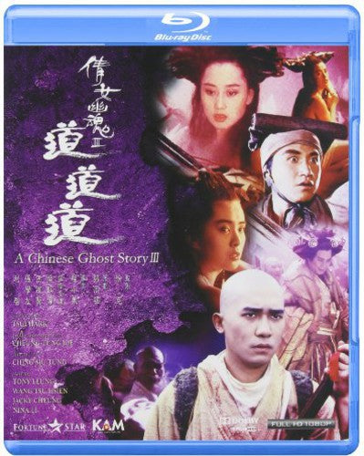 Chinese Ghost Story III A Chinese Ghost Story III - Blu-Ray