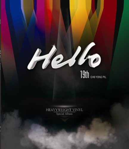 Cho Yong Pil Hello - Record Album - Vinyl LP