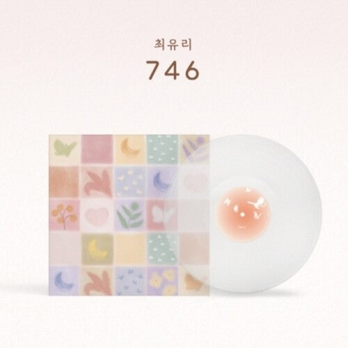 Choi Yu Ree 746 - Clear Vinyl - Record Album - Vinyl LP