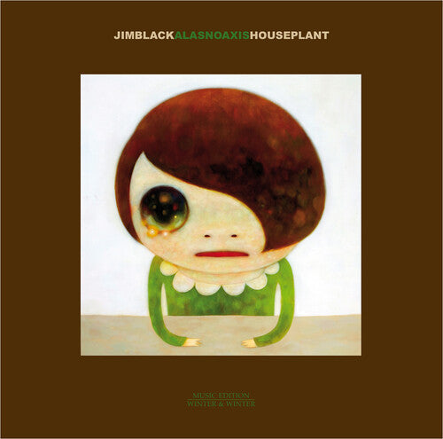 Chris Speed Black: Houseplant - Record Album - Vinyl LP