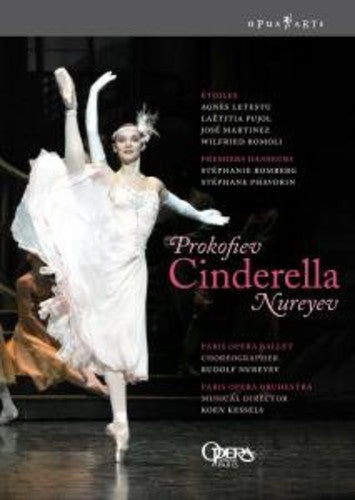 Cinderella - 2-Disc DVD Set