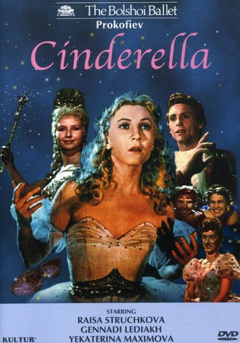 Cinderella - DVD