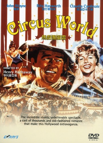 Circus World - DVD
