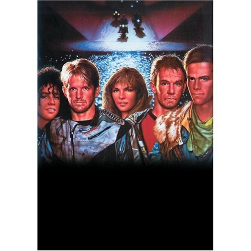 City Limits (1985) - DVD
