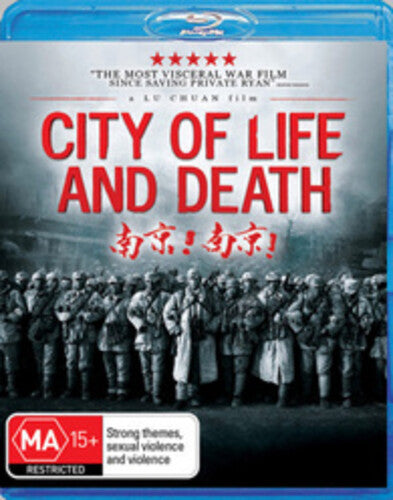 City of Life & Death City of Life and Death - Blu-Ray