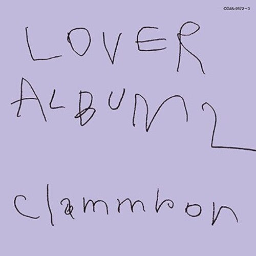 Clammbon Lover Album 2 - Double Record Album - Vinyl LP