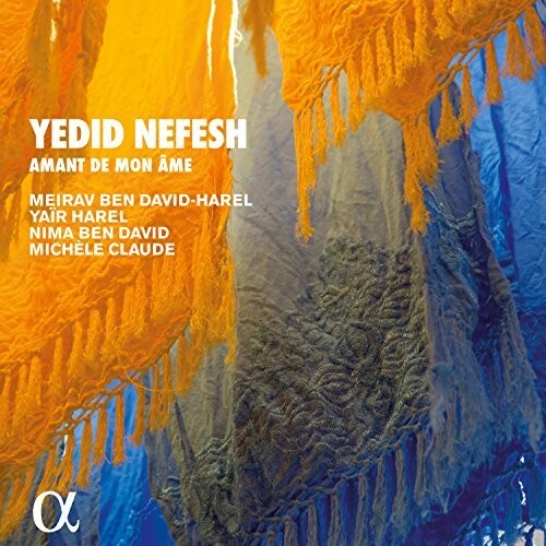 Claude Yedid Nefesh - CD Album